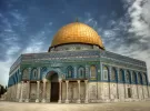 Мечеть Эль-Акса (Иерусалим)