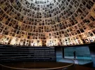 Яд Вашем - мемориал жертвам холокоста