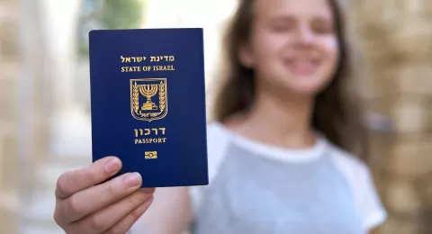 Экстренная репатриация в Израиль в 2023 году