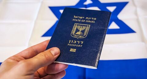 Израильский паспорт и что он дает?