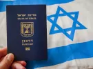 Преимущества паспорта Израиля