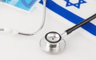Израильское медицинское образование станет доступнее