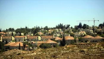 Бака-аль-Гарбия – арабский город Израиля