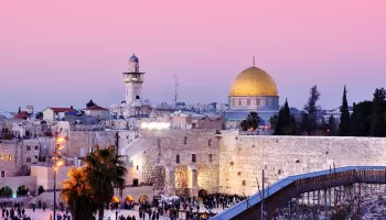 Иерусалим – центр мироздания