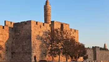 Башня Давида (Иерусалим)