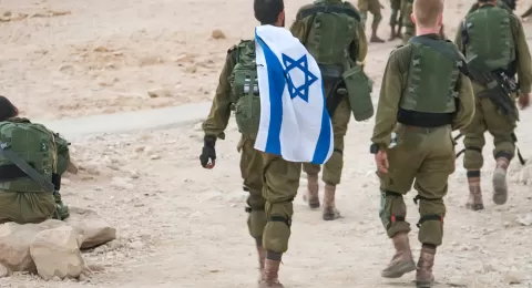 ЦАХАЛ – Армия Обороны Израиля
