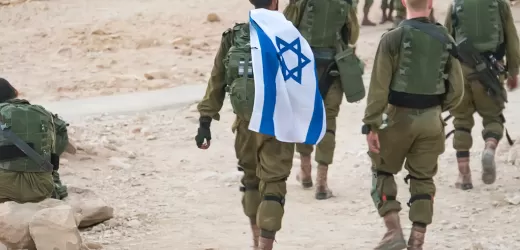 ЦАХАЛ – Армия Обороны Израиля
