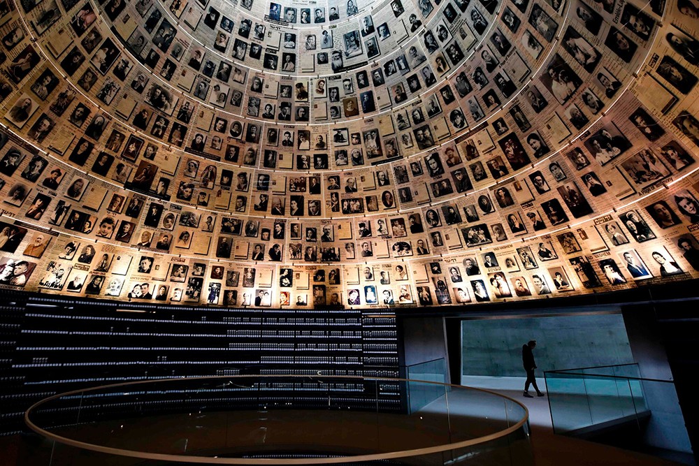 Мемориал жертвам холокоста Яд Вашем
