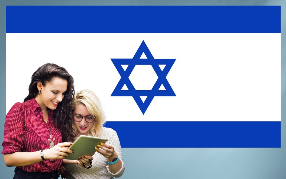 студентки Израиля
