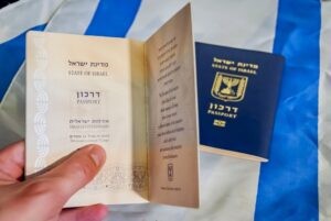 Преимущества и недостатки программ репатриации в Израиль